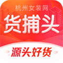 摩登